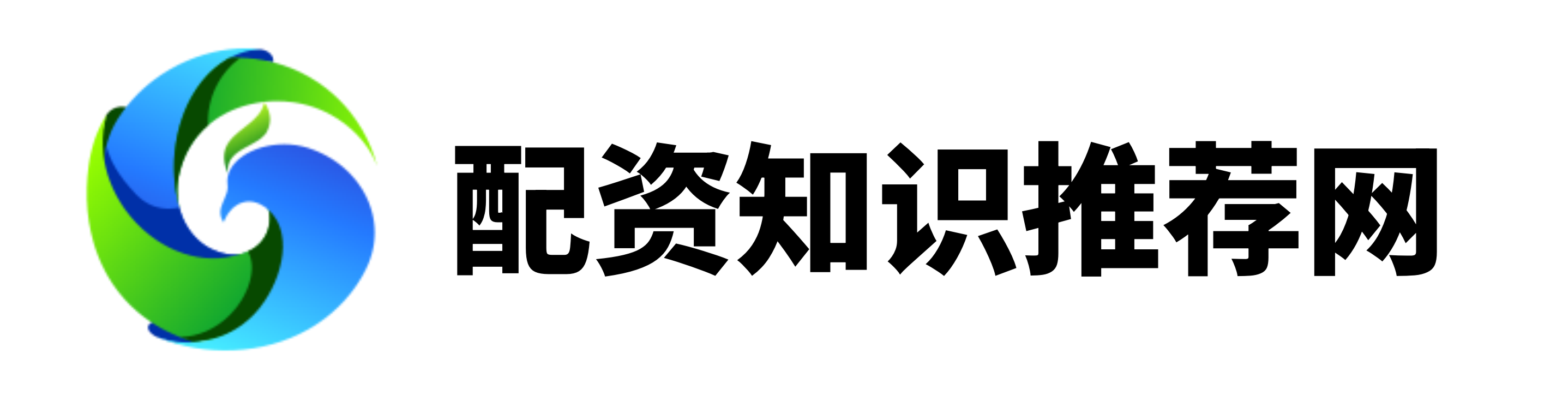配资网站免费